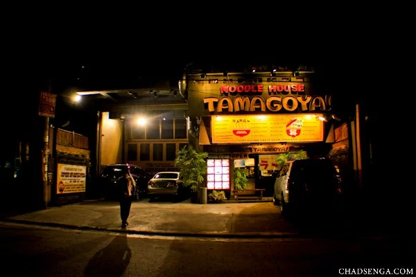 Tamagoya! Noodle House